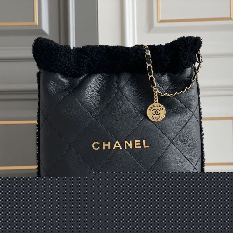 Ch*el gabrielle bags